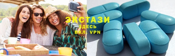 apvp Абинск