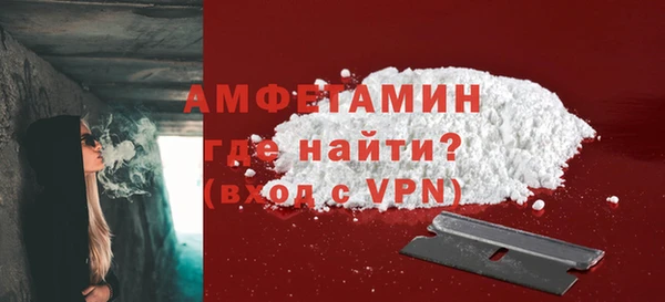 a pvp Алзамай