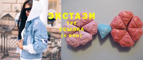 первитин Алексин