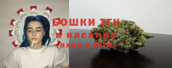 мескалин Алексеевка