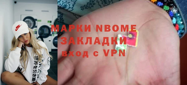 a pvp Алзамай