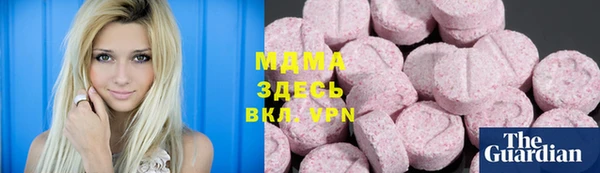 первитин Алексин
