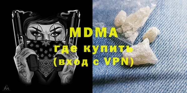 a pvp Алзамай