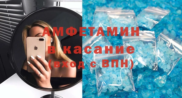 a pvp Алзамай