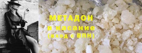 первитин Алексин