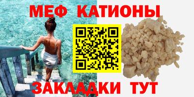прущие грибы Ликино-Дулёво