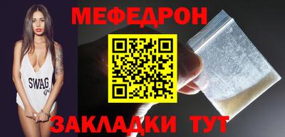 прущие грибы Ликино-Дулёво