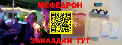 мдпв Лесосибирск