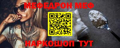 прущие грибы Ликино-Дулёво