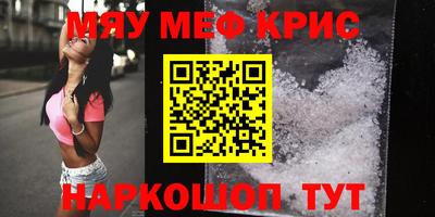 мдпв Лесосибирск
