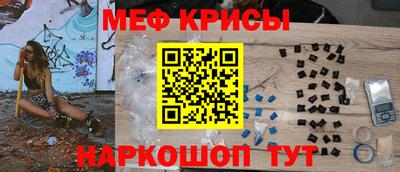 мдпв Лесосибирск