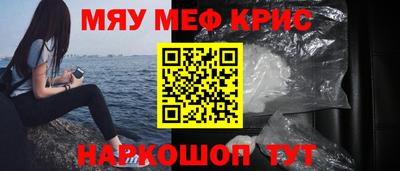 прущие грибы Ликино-Дулёво