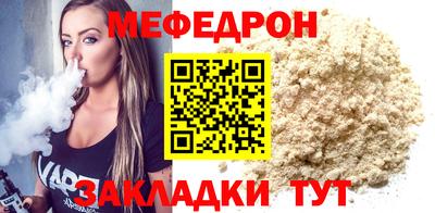 мдпв Лесосибирск