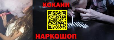 прущие грибы Ликино-Дулёво