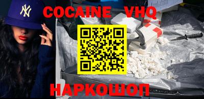 мдпв Лесосибирск