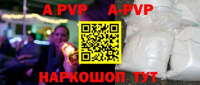 прущие грибы Ликино-Дулёво
