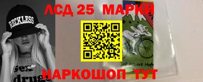 мдпв Лесосибирск