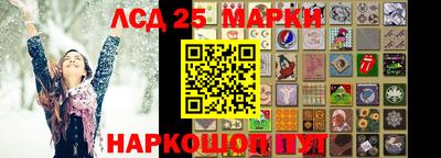 мдпв Лесосибирск