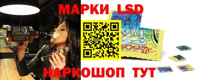 прущие грибы Ликино-Дулёво
