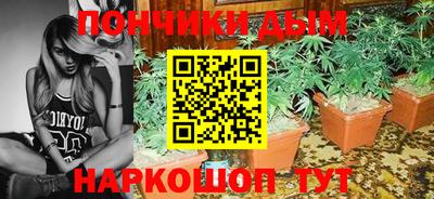прущие грибы Ликино-Дулёво