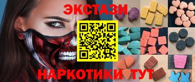 прущие грибы Ликино-Дулёво