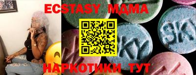 мдпв Лесосибирск