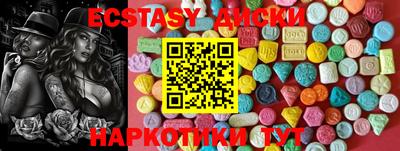 мдпв Лесосибирск