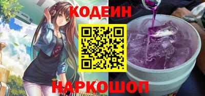 прущие грибы Ликино-Дулёво