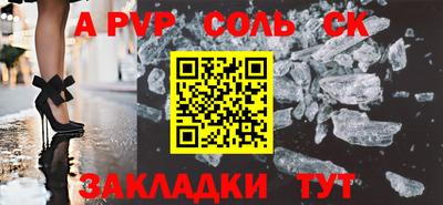 прущие грибы Ликино-Дулёво