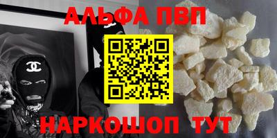 прущие грибы Ликино-Дулёво