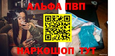 мдпв Лесосибирск