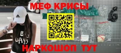 мдпв Лесосибирск