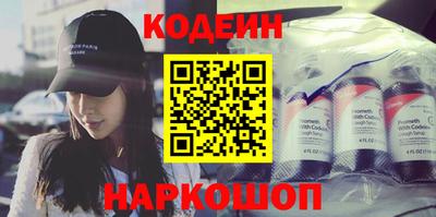 прущие грибы Ликино-Дулёво