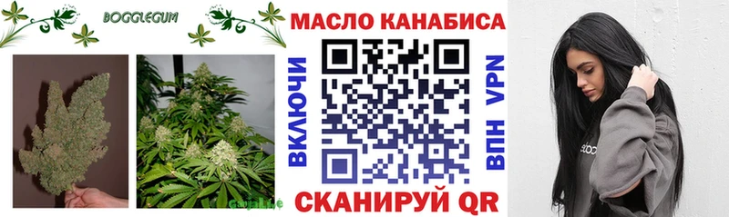 Дистиллят ТГК Wax  кракен вход  Усть-Лабинск 